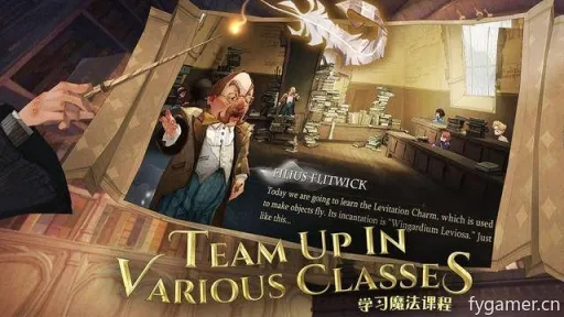 《哈利·波特》新游揭秘:沉浸式魔法冒险体验,独家首发! 《哈利·波特》新游揭秘:沉浸式魔法冒险体验,独家首发!